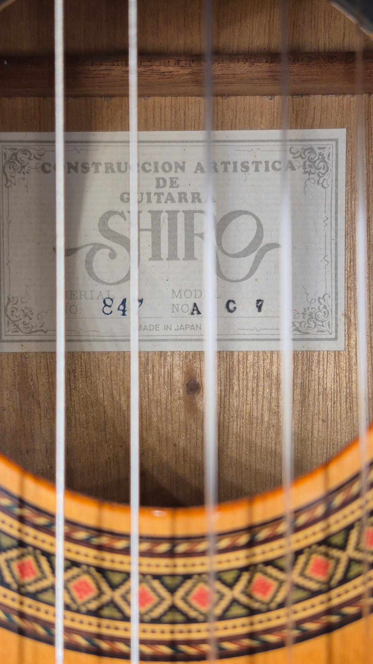 Shiro AC7